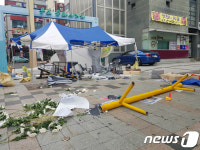 밤새 누군가가 부숴버린 창원 제주 4·3 시민분향소
