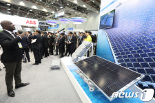 바다 위에서 태양광 발전을?