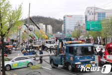 아수라장으로 변한 대구 북구 침산동 도로