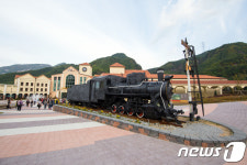 지금, 만나러 갑니다…심포리역 하이원추추파크 패키지