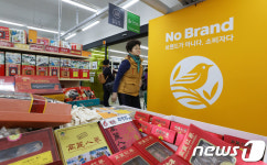 전통시장에 자리 잡은 이마트 노브랜드 상생스토어