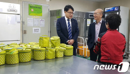 김보현, 쌍촌종합사회복지관 방문해 관계자들과 간담회