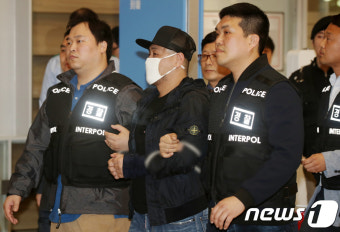 국내로 송환된 '파타야 살인사건' 주범