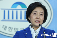 박영선, 서울시 지하철 9호선 문제 등 교통 관련 정책 발표