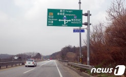진천군, ‘북진천IC→진천선수촌IC’ 명칭변경 요청