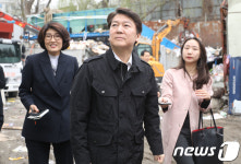 안철수 환경 행보 재활용쓰레기센터 찾아