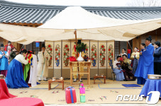 백년가약 신랑신부