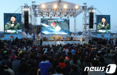 제주4·3 70주년 기념 광화문 국민문화제