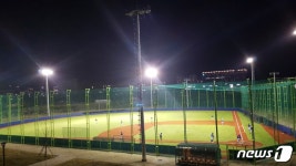세종시, 야구·축구 유소년 전용구장 개장