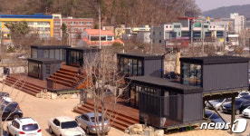 구미시, 시민 문화·예술공간 드림큐브 개관