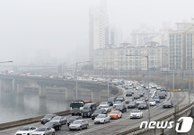 안개 낀 출근길
