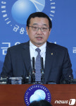 금감원, '배당오류' 삼성증권 점검 돌입…