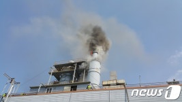 부산환경관리공단 음식물 쓰레기 처리시설 불…20분만에 진화