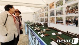 국립서울현충원, 호국의 봄을 열다 개최