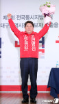 축하꽃다발 든 자유한국당 권영진