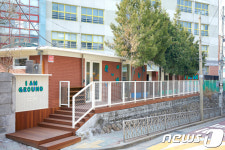 놀이공간·디자인거리…서울시 디자인으로 학교폭력 예방