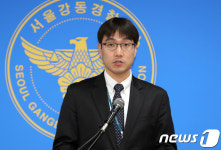 강동경찰서 연 3900% 이자로 35억원 상당 부당이득 챙긴 일당 검거