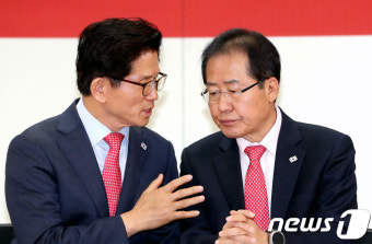 대화 나누는 홍준표-김문수