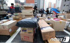 '다산신도시 택배대란 해결방안은?'