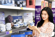 전 세계 주방용품이 한 자리에