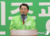 평화당 文정부, 일자리 정부라더니…실업률 17년만에 최고