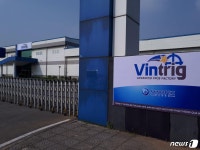 시노펙스, 베트남 빈트리그 사업장 승인…FPCB 양산 돌입