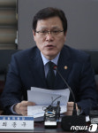 최종구 은행권, 한국GM협력업체 자금난 해소방안 같이 강구해야 
