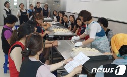 “식생활 개선”…임실군, 웰빙제과·제빵 만들기 교육