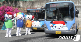 613번 버스타고  6.13 지방선거 투표해요