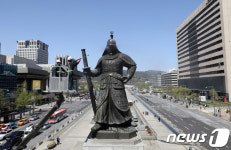 완연한 봄 날씨 장군님 목욕하셔야죠