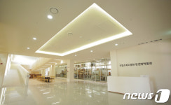 고흥 소록도 한센병박물관, 인권교육 명소로 떠올라