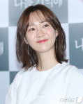 '나를기억해' 이유영 "'미투', 권력으로 꿈 짓밟아 생겨…안타깝다"