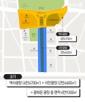 [카드뉴스] 넓어지는 광화문 광장…어떻게 바뀌나