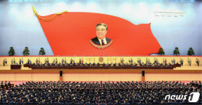 北 매체, 김일성 탄생 106주년 보도