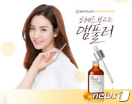 미샤, 벌꽃가루 함유 스킨케어 비폴렌 리뉴 라인 출시