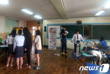 무주군, 무주중 학생 대상 소아청소년 성장클리닉 운영