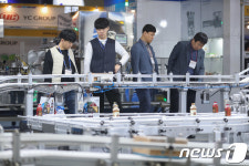 최첨단 포장 기술 시스템이 한곳에 국제 포장 기자재전