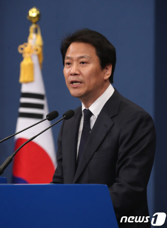 임종석, 남북정상회담 관련해 “생중계 집중 논의·공동기자회견 희망”