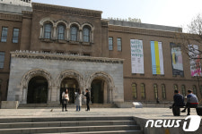 서울시립미술관 서소문 본관 내부 공사 마치고 재개관