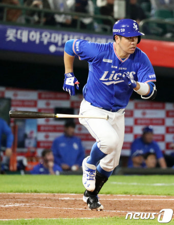 삼성 강민호 '득점이다'