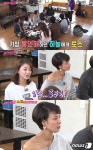 불타는 청춘 박선영, 오프숄더 패션에 남자들 긴장