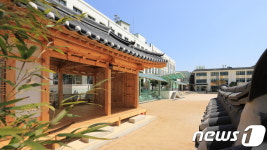 서울 재동초등학교 한옥교실 취운정 18일 개관