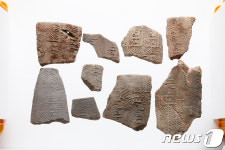 울산 대곡박물관 ‘고려시대 헌양, 언양’ 특별전 개최