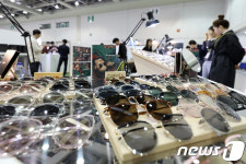 대구국제안경전 내 눈처럼 편안하게