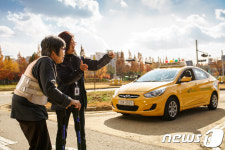 도로교통공단, 인천에 장애인운전지원센터 개소