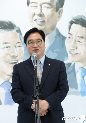 우원식 '성공적인 남북정상회담을'