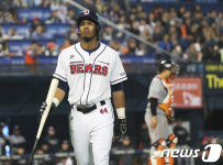 두산 파레디스 삼진