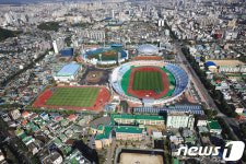산업안전보건공단, 한밭종합운동장 우수사업장 선정