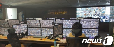 대구 북구, 지능형관제시스템 구축…5월3일부터 가동