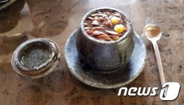 정읍시 ‘쌍화路 通하다’…쌍화차 특별 기획전 